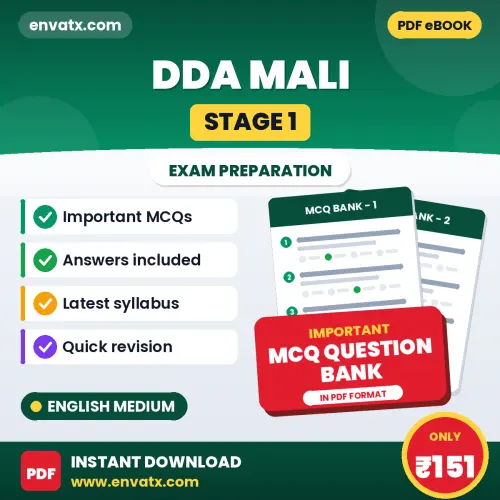 Best MCQ eBook for DDA Mali (Stage 1) Exam in English | Selected Questions with Answer Key