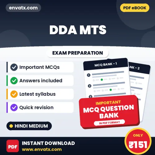 Crack DDA MTS Exam with This MCQ Practice Book PDF in Hindi – Instant Download