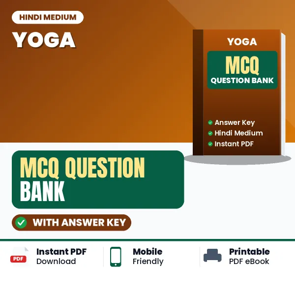 Yoga MCQ with Answer Key Book PDF in Hindi – Exam-Oriented Objective Questions for Quick Revision