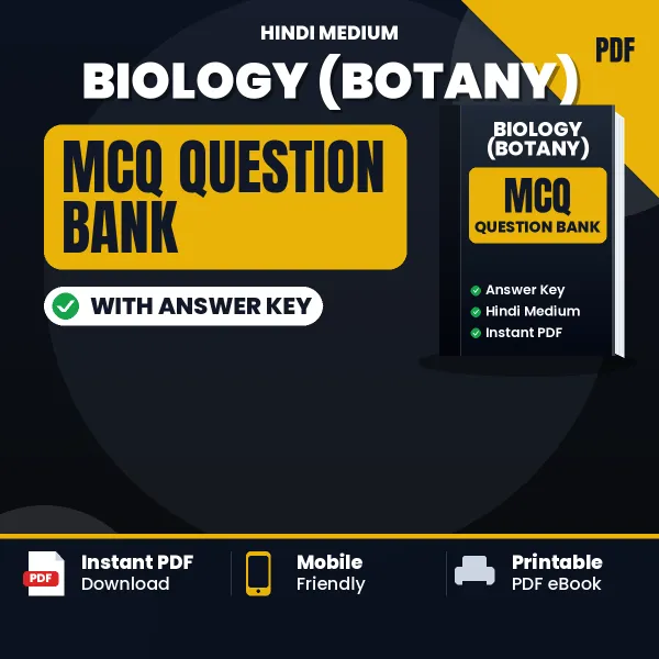 Best MCQ eBook for Biology (Botany) Exam in Hindi | Selected Questions with Answer Key