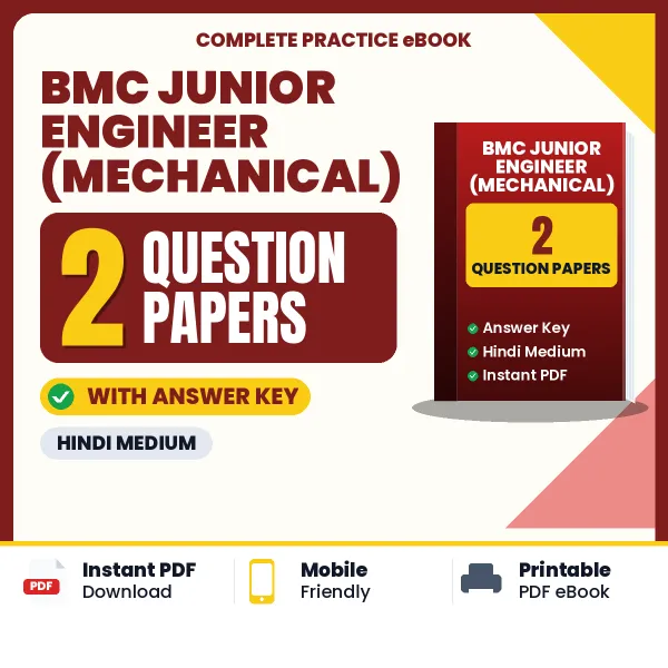 Download 2 BMC Junior Engineer (Mechanical) Question Papers PDF (Hindi) Based on the Latest Exam Pattern