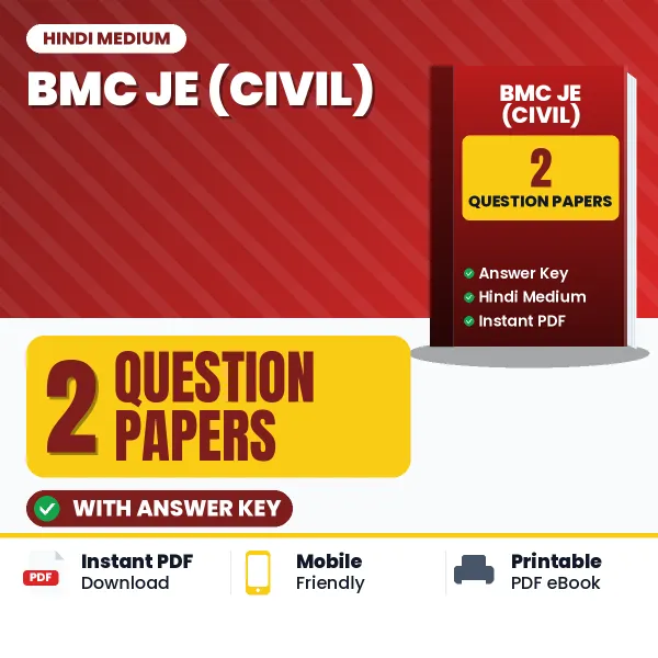 Download 2 BMC JE (Civil) Question Papers PDF (Hindi) Based on the Latest Exam Pattern