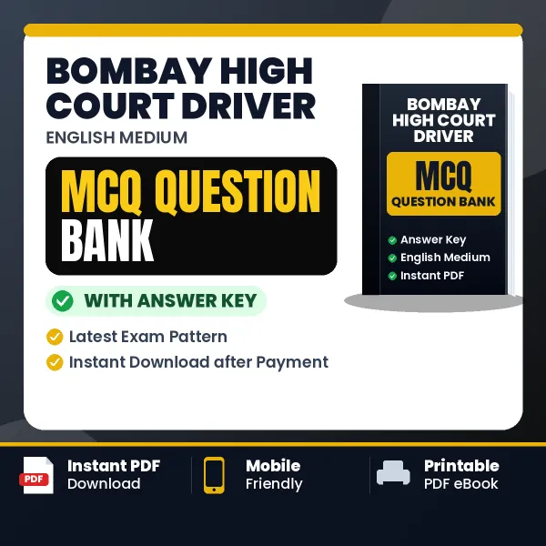 Bombay High Court Driver Important MCQs with Answers (English) – Digital Question Bank for Exam Preparation