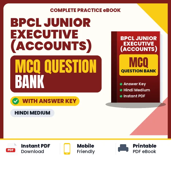 Prepare for BPCL Junior Executive (Accounts) Exam with Multiple Choice Questions & Answers PDF in Hindi