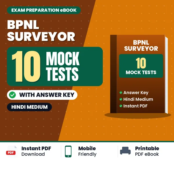 Boost Your BPNL Surveyor Exam Score with 10 Mock Tests with Answer Key in Hindi – PDF eBook