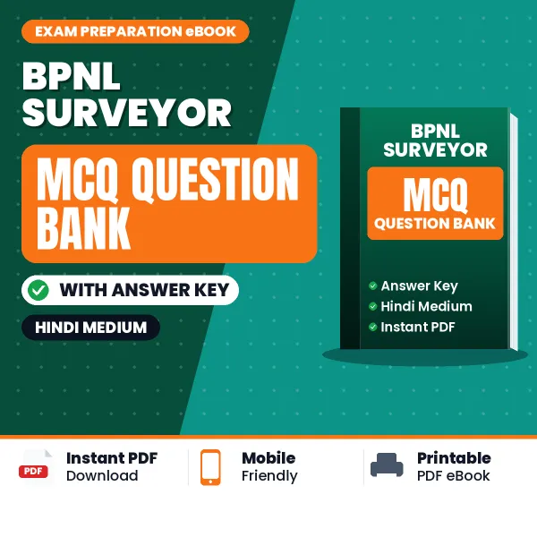 Best MCQ eBook for BPNL Surveyor Exam in Hindi | Selected Questions with Answer Key