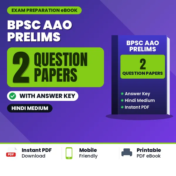 2 Question Papers for BPSC AAO Prelims Exam in Hindi | Practice eBook with Answer Key – Instant PDF Download