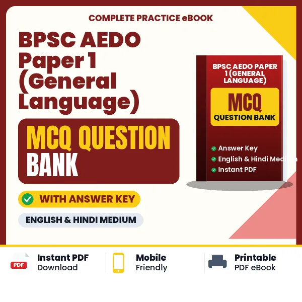 Prepare for BPSC AEDO Paper 1 (General Language) Exam with Multiple Choice Questions & Answers PDF in Hindi & English