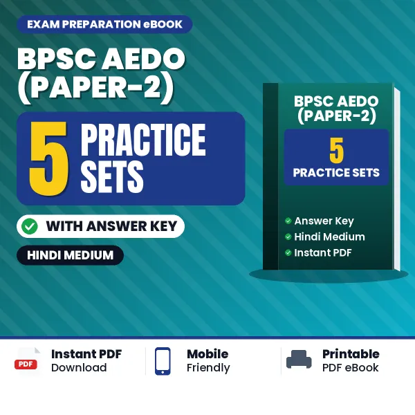 BPSC AEDO (Paper-2) Exam Practice Set Series (Hindi): 5 Exam-Like Practice Sets with Answers