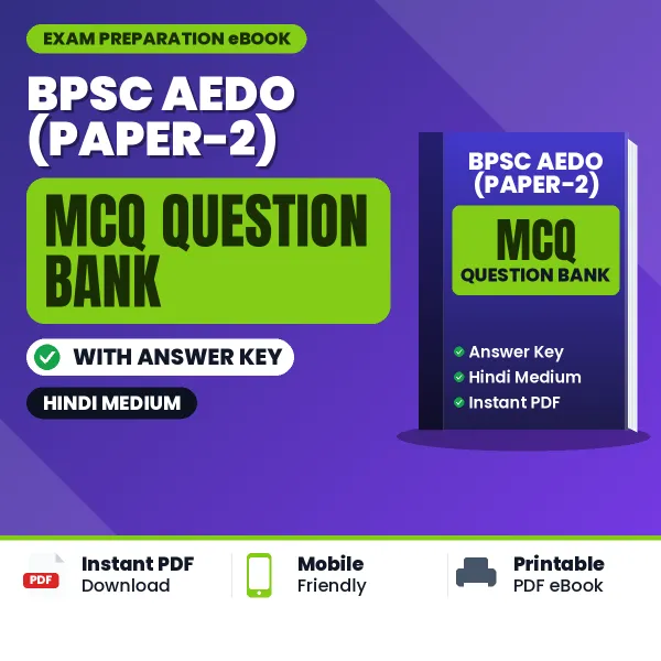 Crack BPSC AEDO (Paper-2) Exam with This MCQ Practice Book PDF in Hindi – Instant Download