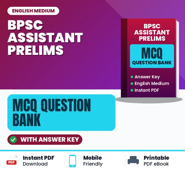 Download BPSC Assistant Prelims Exam MCQ PDF in English – Important Objective Questions with Answers