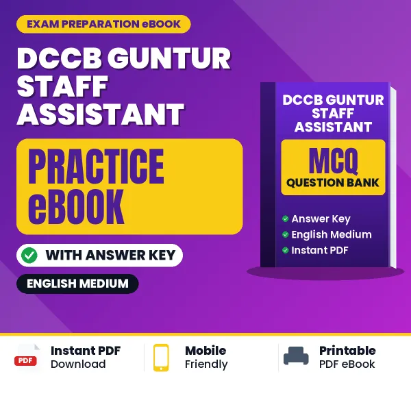 Prepare Smarter for DCCB Guntur Staff Assistant Exam – Instant Download PDF Book in English