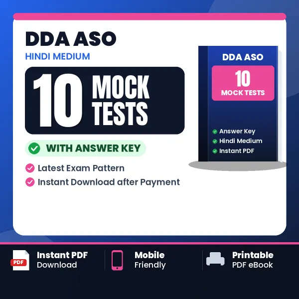 Download 10 DDA ASO Mock Tests PDF (Hindi) Based on the Latest Exam Pattern