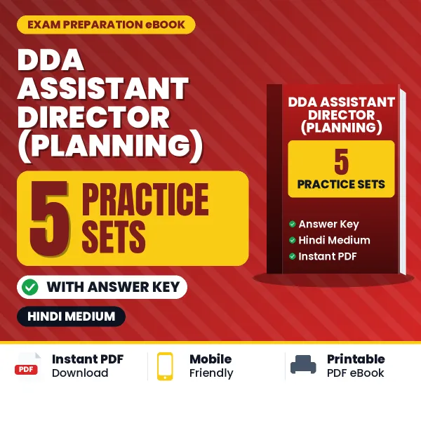 DDA Assistant Director (Planning) Exam Practice Set Series (Hindi): 5 Exam-Like Practice Sets with Answers