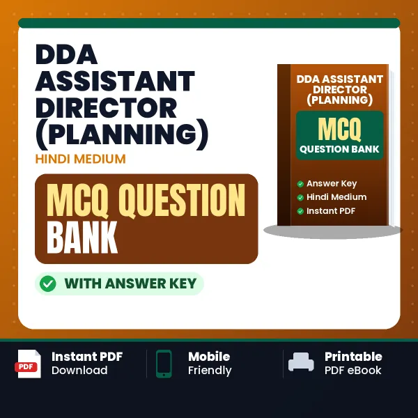 Crack DDA Assistant Director (Planning) Exam with This MCQ Practice Book PDF in Hindi – Instant Download