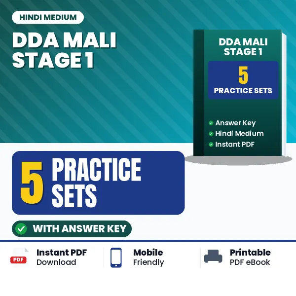 5 Practice Sets for DDA Mali Stage 1 Exam in Hindi | Practice eBook with Answer Key – Instant PDF Download