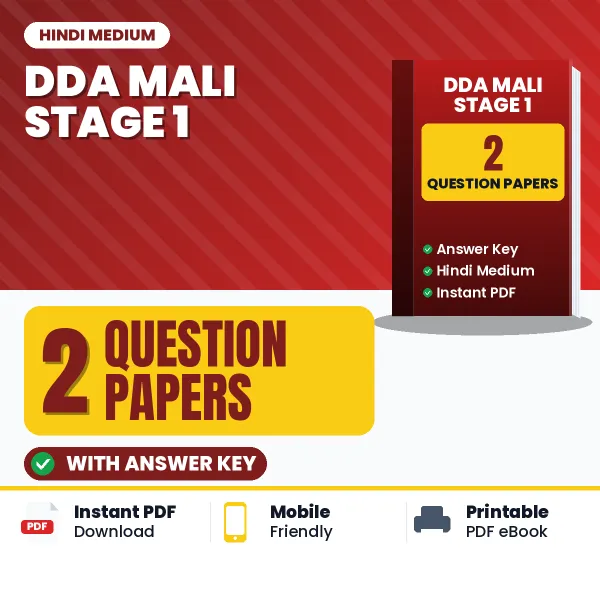 2 Question Papers for DDA Mali Stage 1 Exam in Hindi | Practice eBook with Answer Key – Instant PDF Download