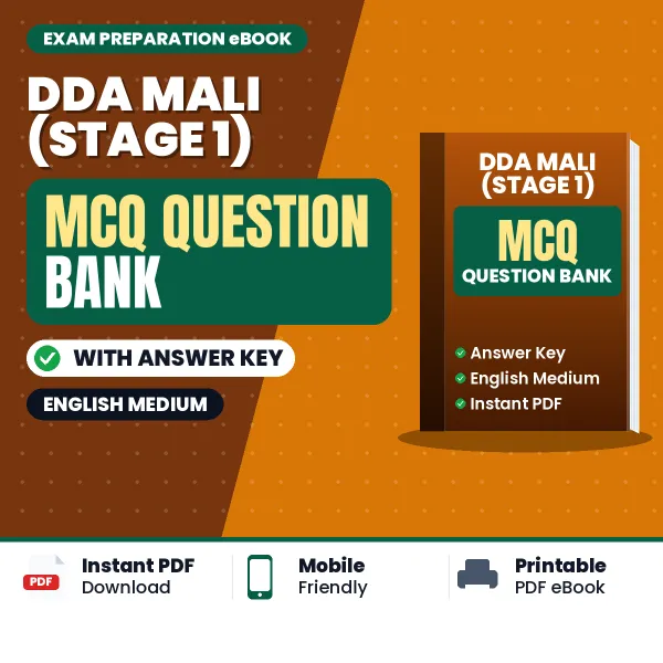 Best MCQ eBook for DDA Mali (Stage 1) Exam in English | Selected Questions with Answer Key