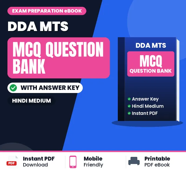 Crack DDA MTS Exam with This MCQ Practice Book PDF in Hindi – Instant Download
