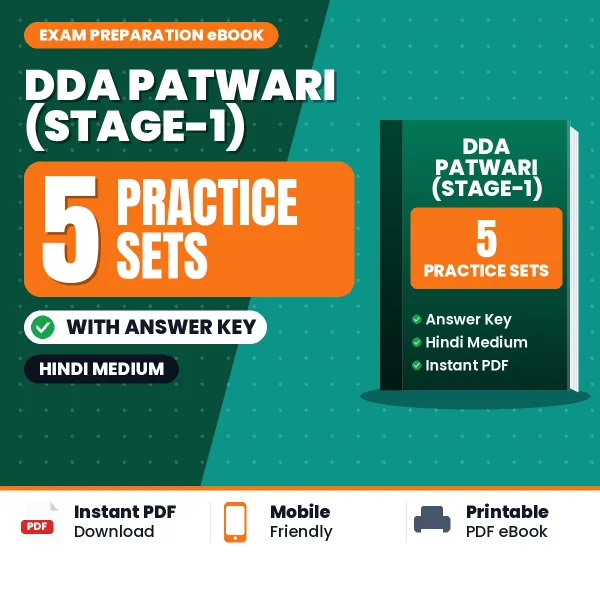 Practice for DDA Patwari (Stage-1) Exam at Home – 5 Practice Sets PDF in Hindi with Answers