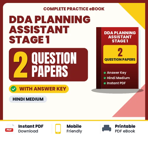 Test Your DDA Planning Assistant Stage 1 Exam Preparation – 2 Question Papers with Answer Key in PDF Format (Hindi)