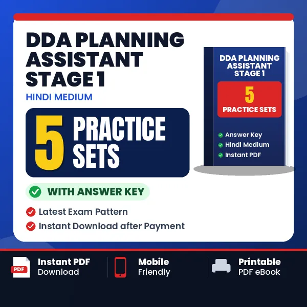 Latest Pattern DDA Planning Assistant Stage 1 Practice Set eBook in Hindi – 5 Practice Sets with Answer Key for Self-Assessment