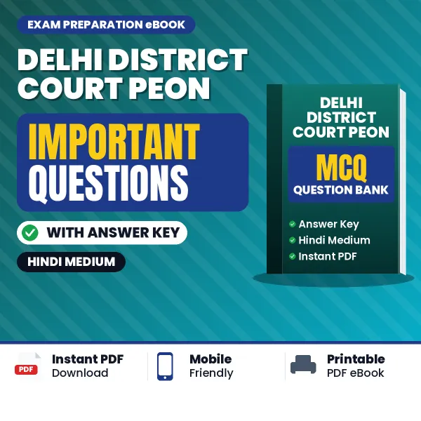Delhi District Court Peon Exam Guide PDF in Hindi – Important Questions for Quick Revision