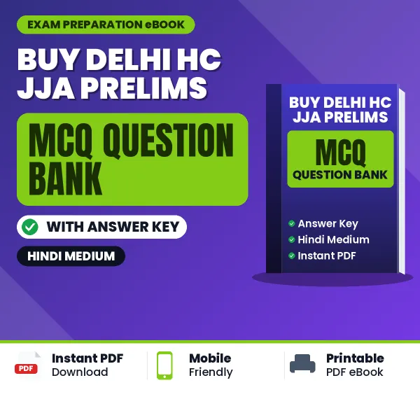 Buy Delhi HC JJA Prelims Exam Objective Type Questions eBook in Hindi – Latest Pattern MCQ Collection