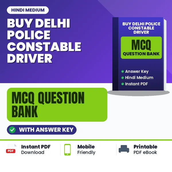 Buy Delhi Police Constable Driver Exam Objective Type Questions eBook in Hindi – Latest Pattern MCQ Collection