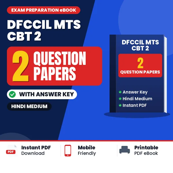 DFCCIL MTS CBT 2 Exam Question Paper Series (Hindi): 2 Exam-Like Question Papers with Answers