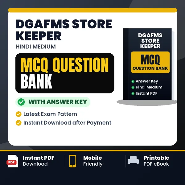 Best MCQ eBook for DGAFMS Store Keeper Exam in Hindi | Selected Questions with Answer Key