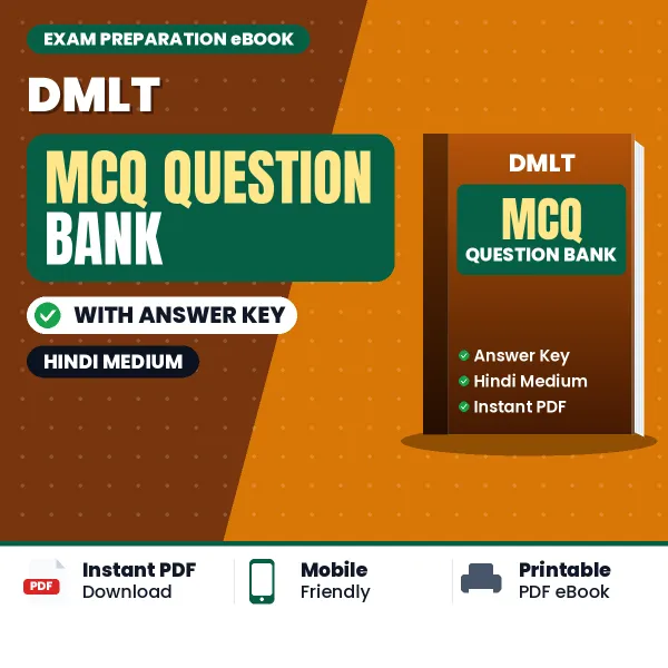 Crack DMLT Exam with This MCQ Practice Book PDF in Hindi – Instant Download