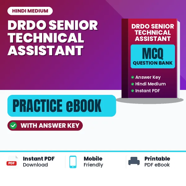 Prepare Smarter for DRDO Senior Technical Assistant Exam – Instant Download PDF Book in Hindi