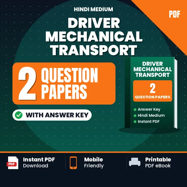 Driver Mechanical Transport Question Paper PDF in Hindi – 2 Full-Length Question Papers with Answer Key