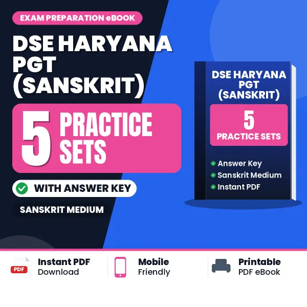 5 Practice Sets for DSE Haryana PGT (Sanskrit) Exam in Hindi | Practice eBook with Answer Key – Instant PDF Download