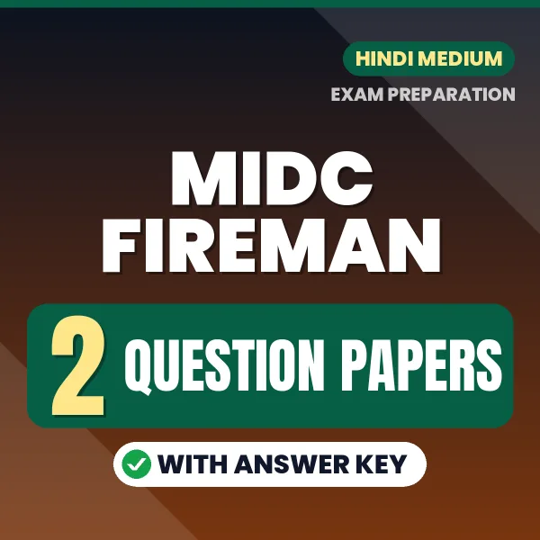 MIDC Fireman Exam Question Paper Series (Hindi): 2 Exam-Like Question Papers with Answers