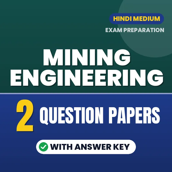 Latest Pattern Mining Engineering Question Paper eBook in Hindi – 2 Question Papers with Answer Key for Self-Assessment