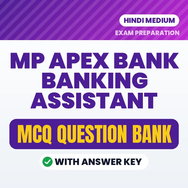 Best MCQ eBook for MP Apex Bank Banking Assistant Exam in Hindi | Selected Questions with Answer Key