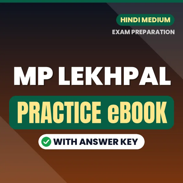 MP Lekhpal Exam eBook PDF in Hindi – Complete Practice Material for Smart Preparation
