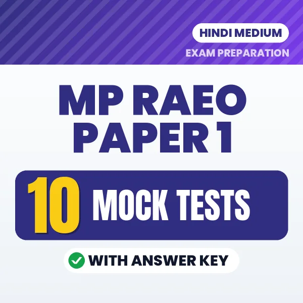 MP RAEO Paper 1 Exam Mock Test Series (Hindi): 10 Exam-Like Mock Tests with Answers