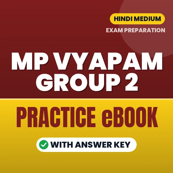 MP Vyapam Group 2 Exam eBook PDF in Hindi – Complete Practice Material for Smart Preparation