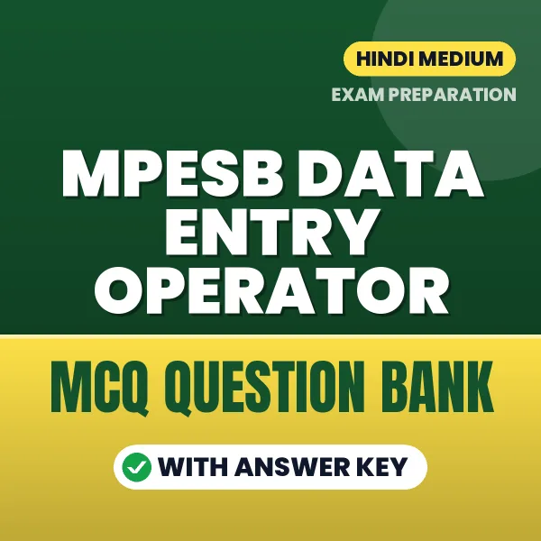 Crack MPESB Data Entry Operator Exam with This MCQ Practice Book PDF in Hindi – Instant Download