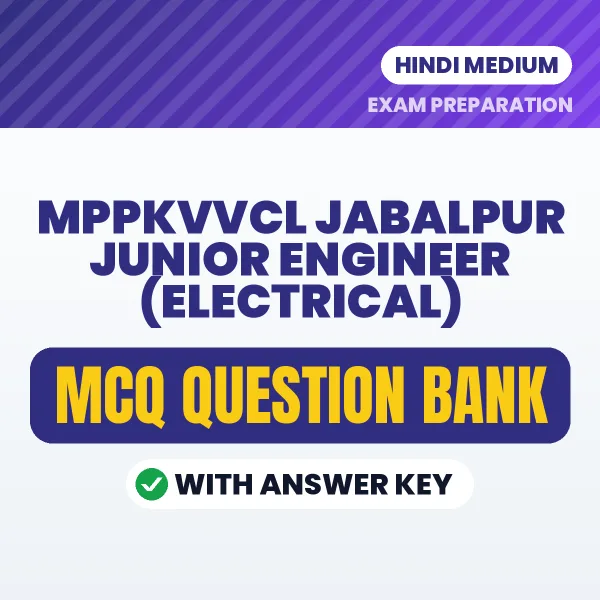 Best MCQ eBook for MPPKVVCL Jabalpur Junior Engineer (Electrical) Exam in Hindi | Selected Questions with Answer Key