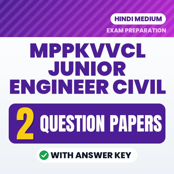 Practice for MPPKVVCL Junior Engineer Civil Exam at Home – 2 Question Papers PDF in Hindi with Answers