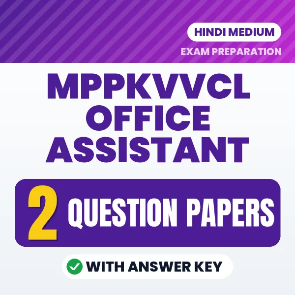 Practice for MPPKVVCL Office Assistant Exam at Home – 2 Question Papers PDF in Hindi with Answers