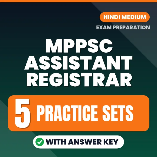 MPPSC Assistant Registrar Exam Practice Set Series (Hindi): 5 Exam-Like Practice Sets with Answers