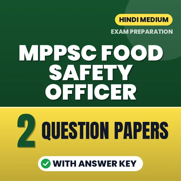 Boost Your MPPSC Food Safety Officer Exam Score with 2 Question Papers with Answer Key in Hindi – PDF eBook