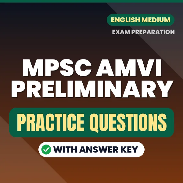Best Digital Book for MPSC AMVI Preliminary Exam in English | Latest Syllabus-Based Practice Questions