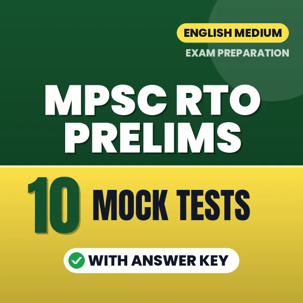 Boost Your MPSC RTO Prelims Exam Score with 10 Mock Tests with Answer Key in English – PDF eBook