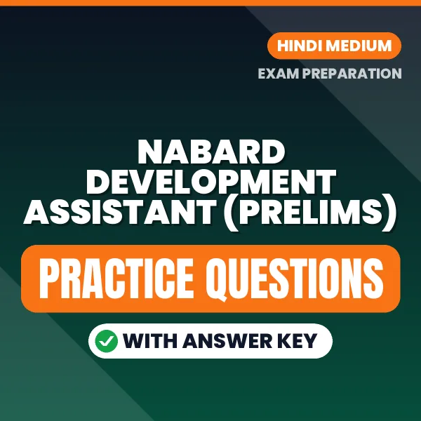 Best Digital Book for Nabard Development Assistant (Prelims) Exam in Hindi | Latest Syllabus-Based Practice Questions